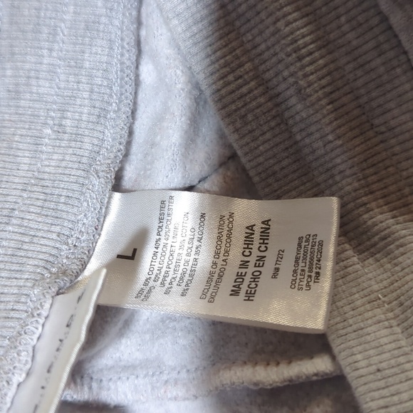 Friends gray drawstring sweatpants with pockets - Picture 7 of 8